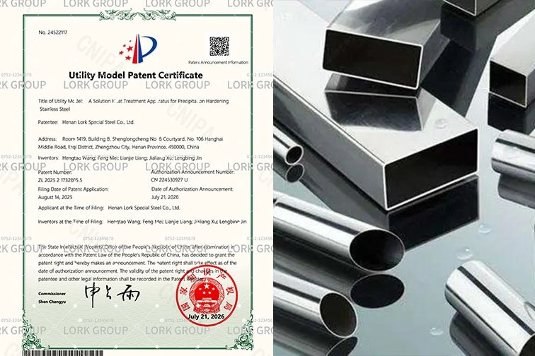 Patent Certificate for Precipitation Hardening Stainless Steel Solution Heat Treatment Equipment Patent Certificate for Precipitation Hardening Stainless Steel Solution Heat Treatment Equipment
